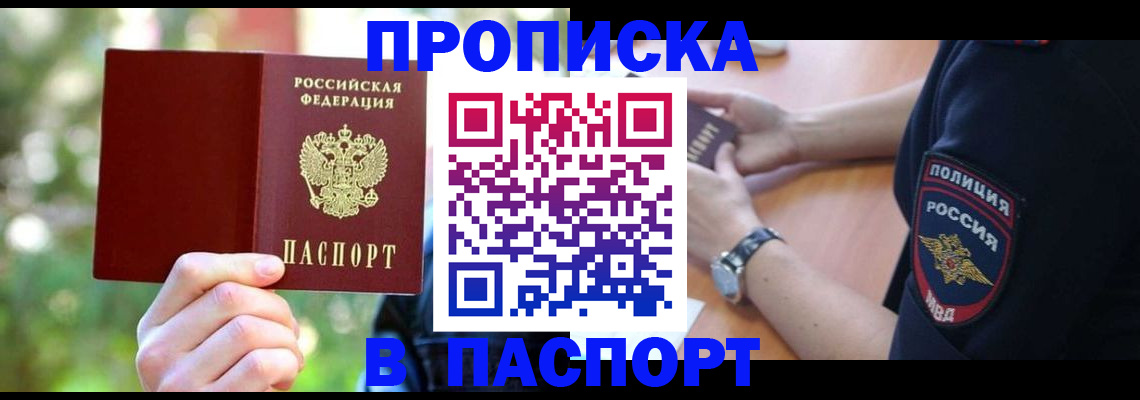 форма 3 в Владимирской области